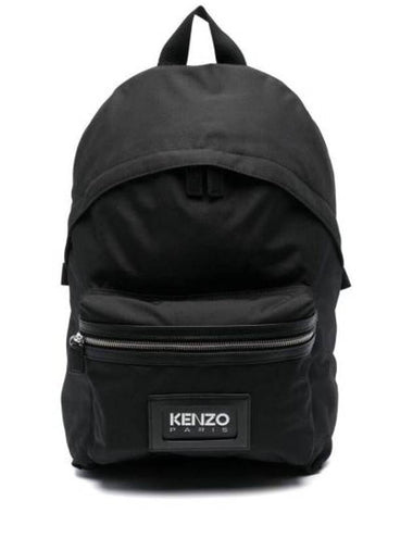 Graphy Embossed Logo Polyester Backpack Black - KENZO - BALAAN 1