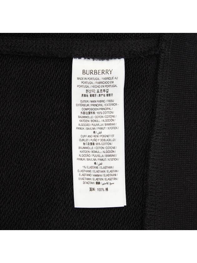 Check Label Zip Up Hoodie Black - BURBERRY - BALAAN 11