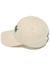 Nucking Logo BB Ball Cap Ivory - OGARP - BALAAN 4