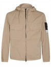 Cotton Twill Stretch Hooded Jacket Beige - STONE ISLAND - BALAAN 2