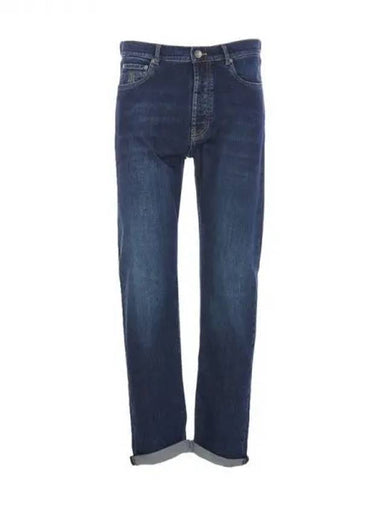 turn up denim pants - BRUNELLO CUCINELLI - BALAAN 1