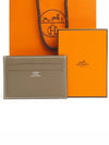 Citizen Twill Card Holder Swift Silk Clochet Etoupe Sun - HERMES - BALAAN 2