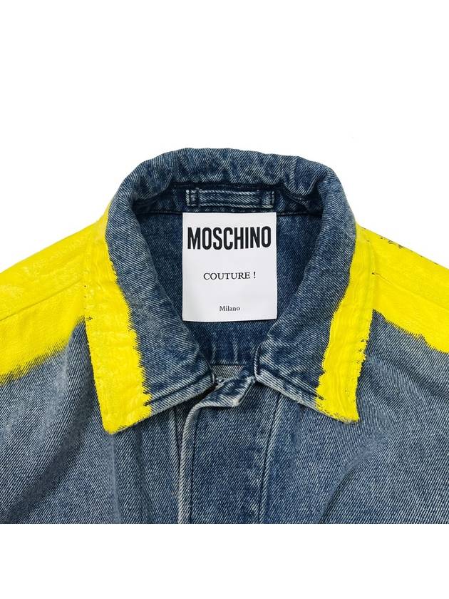 Men s Paint Logo Denim Jacket - MOSCHINO - BALAAN 7