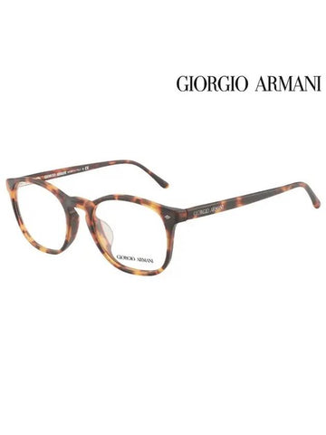 Glasses Frame AR7074F 5492 Square Men Women - GIORGIO ARMANI - BALAAN 1