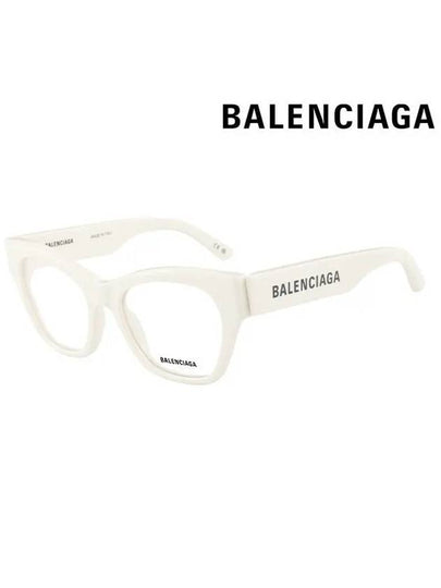 Sunglasses BB0263O 003 WHITE - BALENCIAGA - BALAAN 2