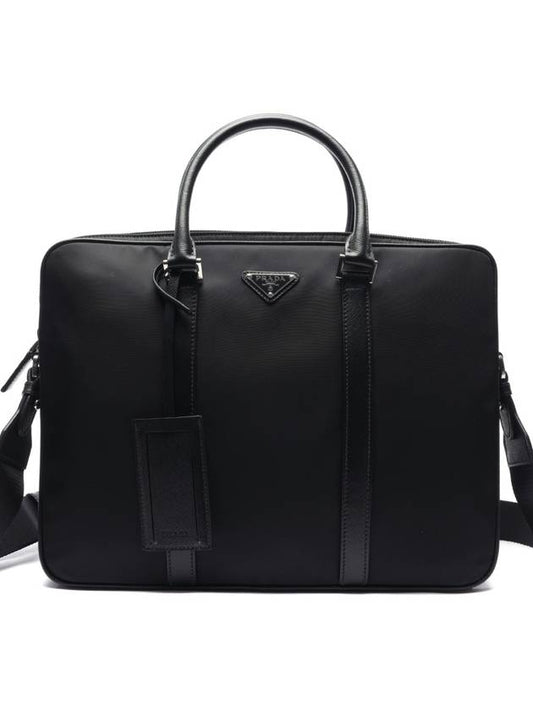 Men's Nylon Saffiano Briefcase (2VE368_2FMO_F0002_V_WOS_22S) - PRADA - BALAAN 2