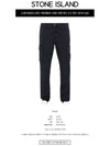 Wappen Button Cargo Pants Navy - STONE ISLAND - BALAAN.