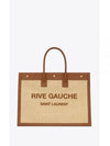 Rive Gauche Embroidered Raffia Vegetable Tanned Leather Tote Bag Natural Sand - SAINT LAURENT - BALAAN 2