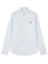 Fox Head Embroidery Long Sleeve Shirt Blue - MAISON KITSUNE - BALAAN 2