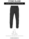 Wappen Patch Cargo Track Pants Black - STONE ISLAND - BALAAN 3