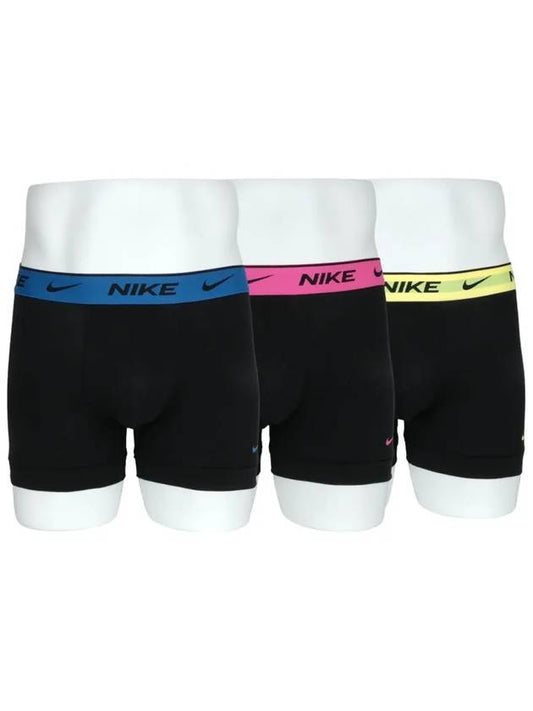 Boxer men's briefs underwear dry fit underwear draws 3 piece set KE1008 MT3 - NIKE - BALAAN 1