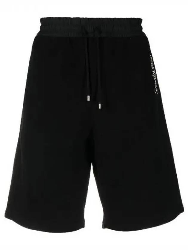 Logo embroidered fleece Bermuda shorts - SAINT LAURENT - BALAAN 1