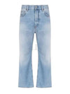 Loose Fit Straight Jeans Light Blue - ACNE STUDIOS - BALAAN 2