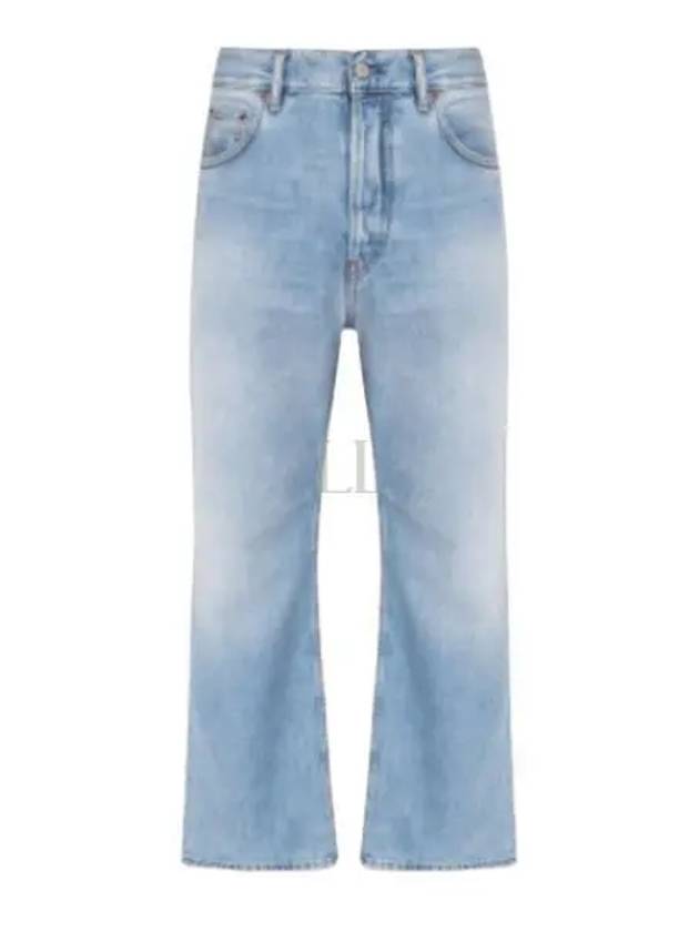 Loose Fit Straight Jeans Light Blue - ACNE STUDIOS - BALAAN 2