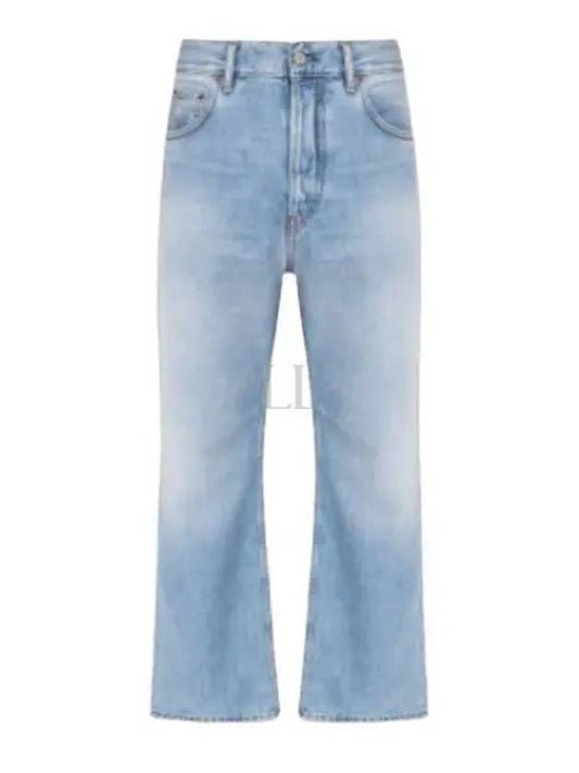 Loose Fit Straight Jeans Light Blue - ACNE STUDIOS - BALAAN 2