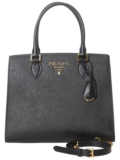 Saffiano Gold Square Leather Tote Bag Black - PRADA - BALAAN 2