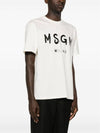 Brushed Logo Short Sleeve T-Shirt Cream - MSGM - BALAAN 4