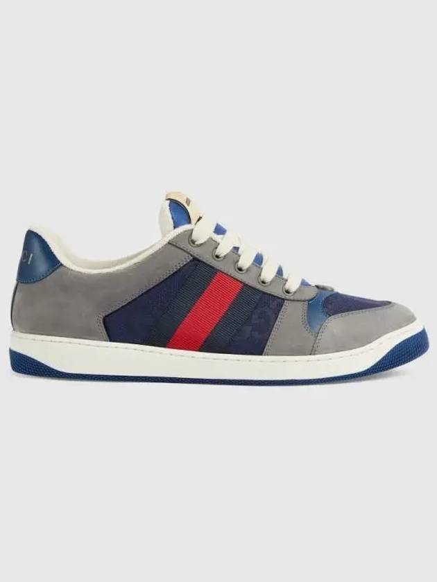 GG Screener Suede Low Top Sneakers Grey - GUCCI - BALAAN 2