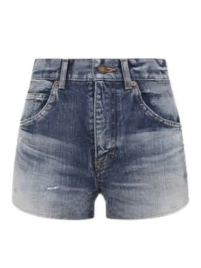 Destroyed Denim Shorts Blue - SAINT LAURENT - BALAAN 2