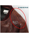 DP Sale Women s Leather Jacket VE0532 16A002E 80BY BRANTLEY - ISABEL MARANT - BALAAN 3