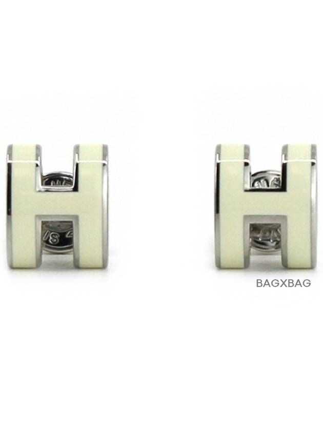 HM Mini Pop Ache Earrings Silver White HM42AC002 - HERMES - BALAAN 1