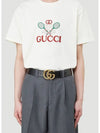 Double G Buckle Leather Belt Black - GUCCI - BALAAN 4