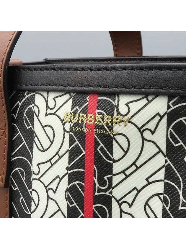 8024294 TB Monogram Canvas Small Tote Bag Shoulder Strap 2WAY - BURBERRY - BALAAN 4