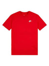 Sportswear Club Basic Futura Short Sleeve T-Shirt Red - NIKE - BALAAN 1