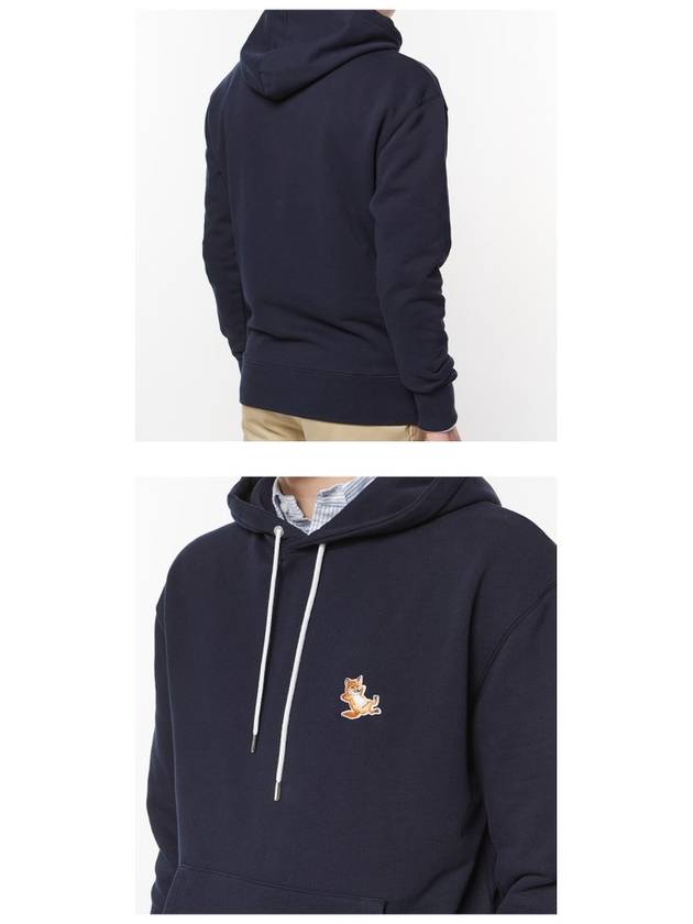 Chillax Fox Patch Classic Hoodie Navy - MAISON KITSUNE - BALAAN 6