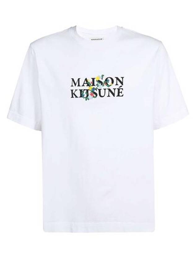 Flowers Oversized Short Sleeve T-Shirt White - MAISON KITSUNE - BALAAN 1