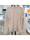 Baby Fox Patch Cosy Round Neck Wool Knit Top Beige - MAISON KITSUNE - BALAAN 2