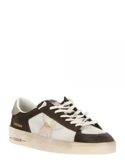 Stardan Leather Low Top Sneakers Brown - GOLDEN GOOSE - BALAAN 2