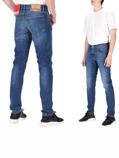 Destructed Slim Fit Jeans Blue - DIESEL - BALAAN 2