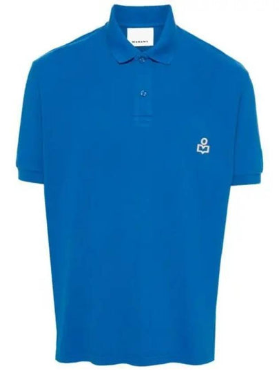 Afko Logo Cotton Polo Shirt Blue - ISABEL MARANT - BALAAN 2