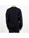 Wappen Patch Crew Neck Cotton Sweatshirt Navy - STONE ISLAND - BALAAN 5