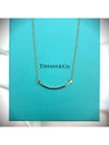 Smile Pendant Small Necklace Rose Gold - TIFFANY & CO. - BALAAN 4