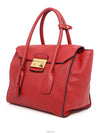 women tote bag - PRADA - BALAAN 2