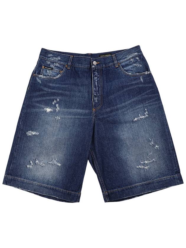 Short Pants GP02MDG8KF6S9001 VARIANTE ABBINATA - DOLCE&GABBANA - BALAAN 2