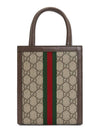 Ophidia GG Mini Bag Brown - GUCCI - BALAAN 4