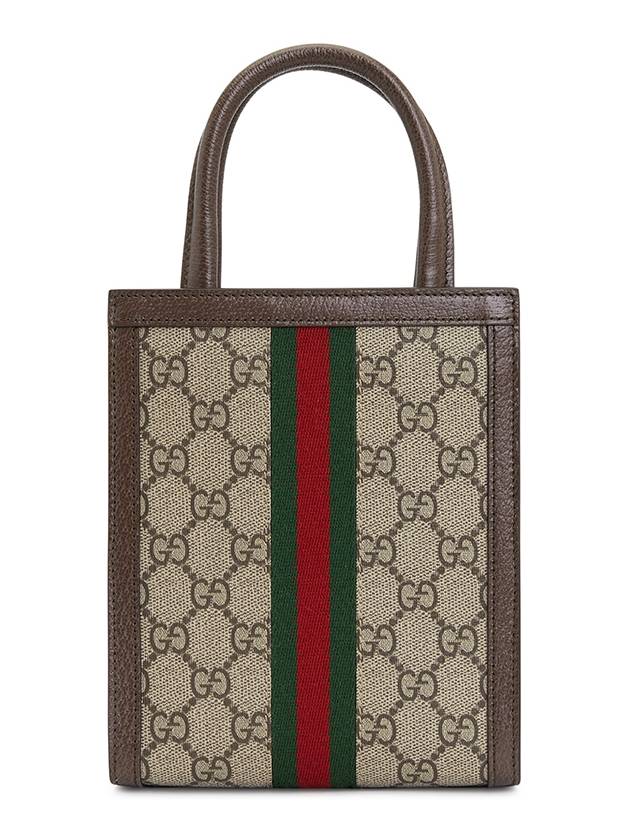 Ophidia GG Mini Bag Brown - GUCCI - BALAAN 4