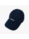 La Casquette Gadjo Base Ball Cap Blue - JACQUEMUS - BALAAN 6