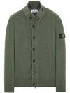 Wappen Button Cardigan Green - STONE ISLAND - BALAAN 2