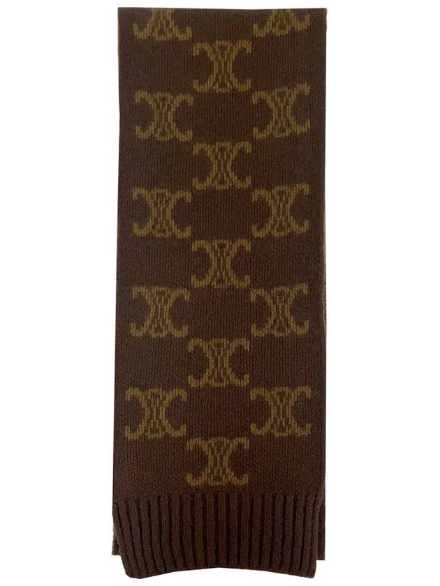 Triope Cashmere Wool Muffler Brown 2AD2M098W 19BR - CELINE - BALAAN 1