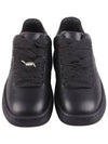 Leather Box Low-Top Sneakers Black - BURBERRY - BALAAN 5