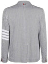 Men's 4 Bar Seesucker Loopback 4 Bar Sack Cardigan Grey - THOM BROWNE - BALAAN 4