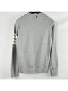 4 Bar Loopback Jersey Sweatshirt Light Grey - THOM BROWNE - BALAAN 5