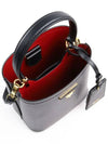 Women s Shoulder Bag Dubl Saffiano Bucket Black 1BA217 2ERX F0LJ4 - PRADA - BALAAN 4