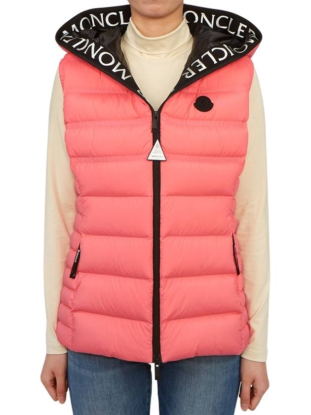 Women's Padded Vest 1A00022 595FK 416 - MONCLER - BALAAN 2