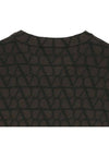 Toile Iconographe Wool Crew Neck Knit Top Brown - VALENTINO - BALAAN 5