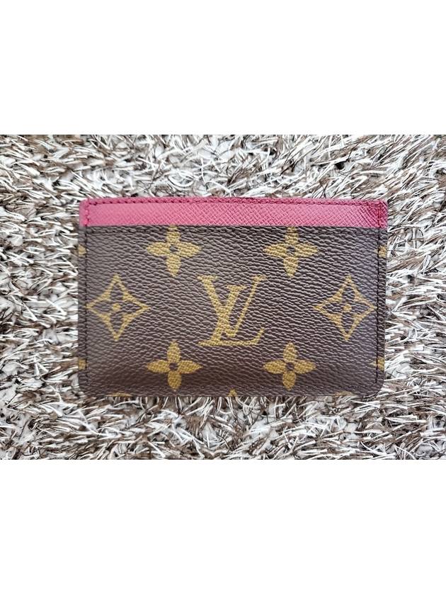 monogram card holder - LOUIS VUITTON - BALAAN 4